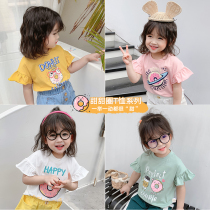 Girls short sleeve T-shirt childrens childrens clothing 2021 new summer half sleeve tide childrens summer clothes baby coat cotton