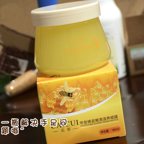 Honey hand wax handwash whitening moisturizing white hand exfoliating foot dead skin peeling cocoon foot care cream