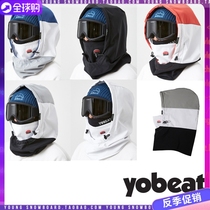  YOBEAT Korean windproof and waterproof hat for men and women face protection headgear Winter ski warm and cold mask