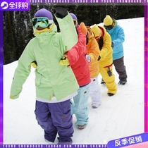  South Korea ROMP men and women couples single and double board high-end special large size snowboard clothes