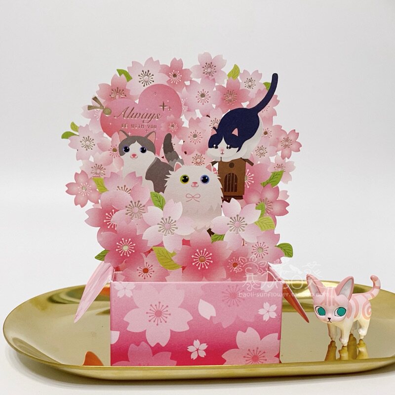 Miss Card New Pint 3D Solid Cherry Blossom Greeting Card Meng Cat Full House Swing Piece Valentine's Birthday Wishes Card