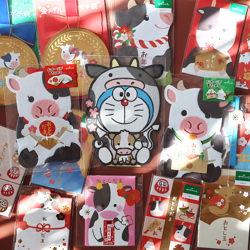 Lady Card Japan Cute Bull Year Mini-Send Friends Delicate New Year Press Year Old Bag Auspicious is a Delicate Red Envelope