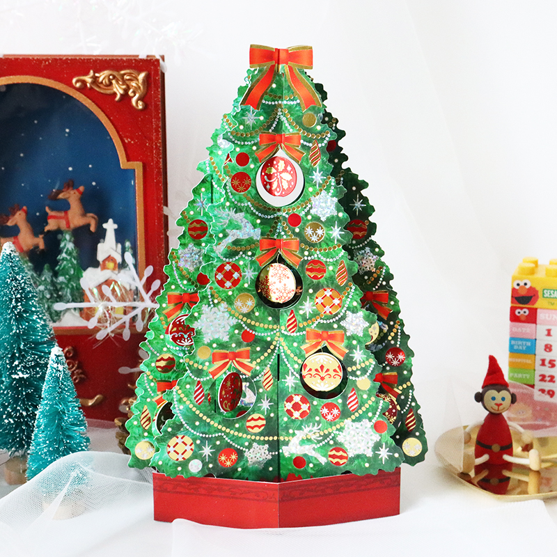 Miss Card Christmas Day Surprise Three-dimensional Card Shiny Christmas Tree XMAS Blessing Card Christmas Eve Decoration Blessing