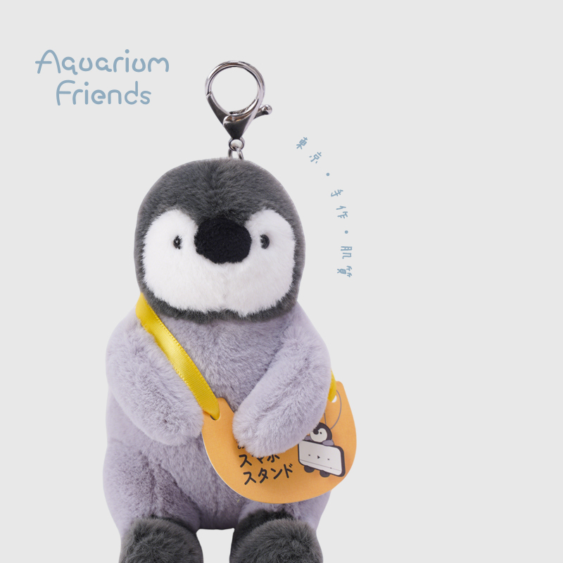 Livheart Multifunctional Pendant Phone Holder Flat Crystal Penguin Dolphin Plush Toy Bag Keychain