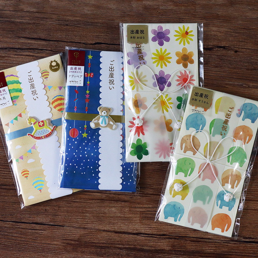 Japan midori congratulates birth baby RMBone thousand red packet baby born newborn cute fresher gift bag 4