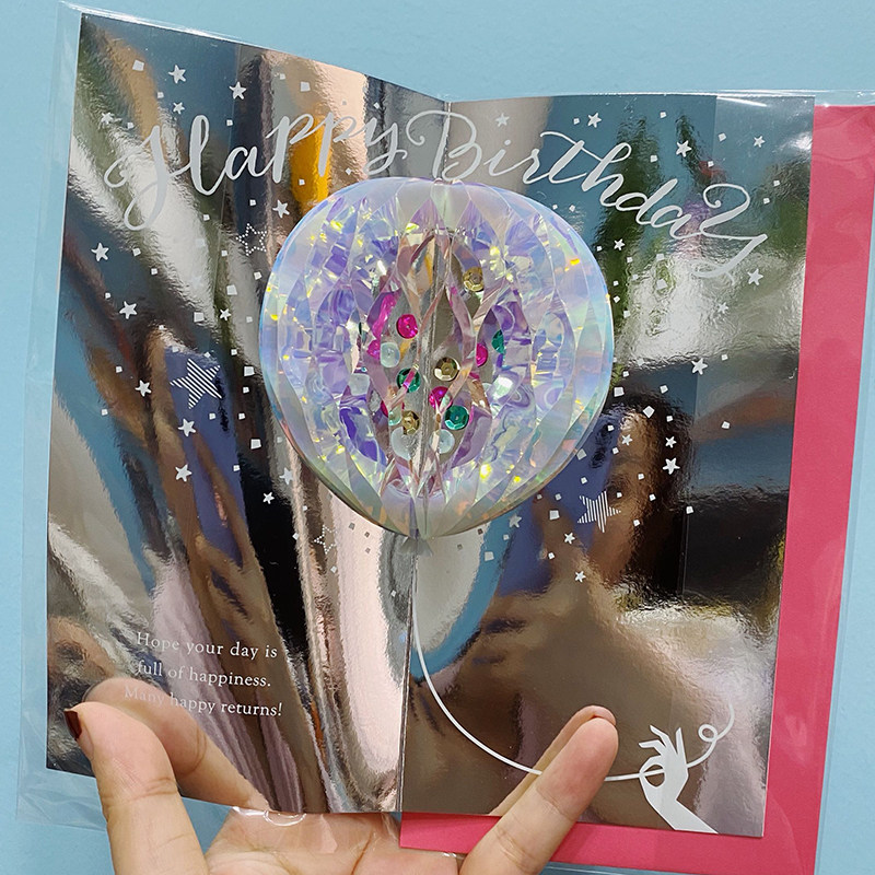 Japan Purchase Creative Cellular Minima Hot Air Balloon Card Sparkling Pearl Sheet Solid Pop Birthday Greeting Card With Envelope