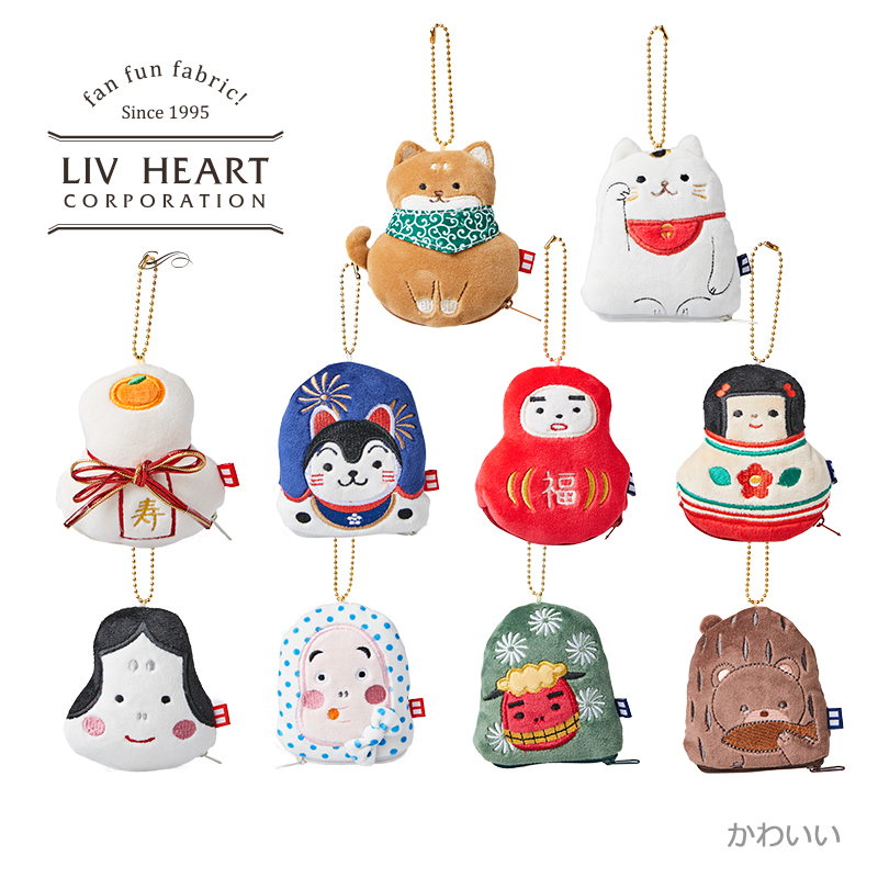 Miss Card new products and wind series coin wallet pendant healing expression cute cute fortune cat doll bag hanging ornaments