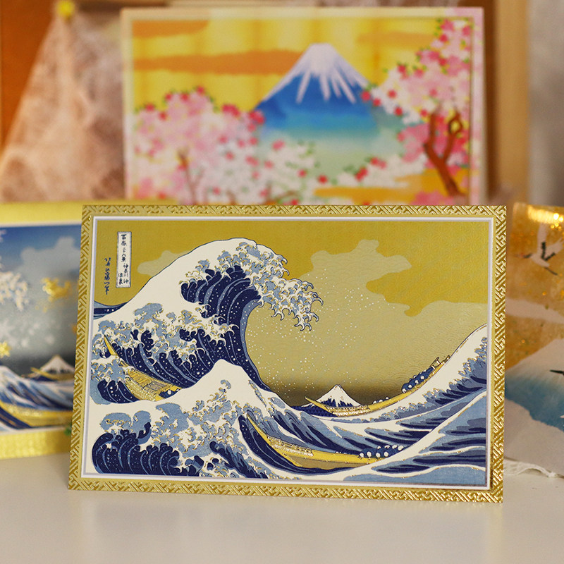New Japanese-made Ukiyo-e Mount Fuji greeting card Christmas blessing gift decoration decoration universal blessing card