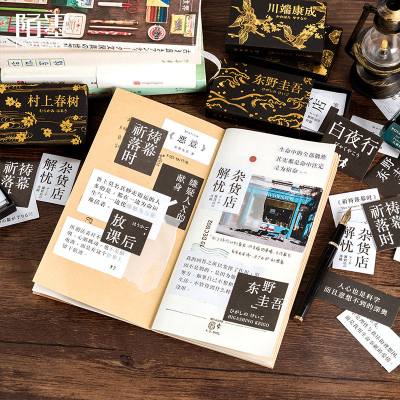 Miss Card Lady Drawer Boxed Sticker Davenhao Series Two Able to write handbooks Daily Decorative Stickler 60 pieces 10