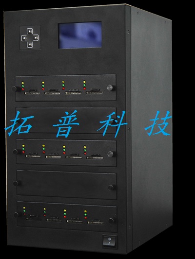 Купить Дубликатор CD, DVD tf/sd存储卡拷贝机 一拖19 专业级u盘拷贝机 usb拷贝机 加密拷贝 в ...