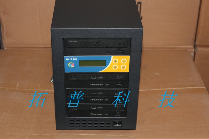 Taiwan Original Loaded DATEK One Drag Triple Disc Torture Machine DVD Torture Machine DATEK768 DATEK768 Controller