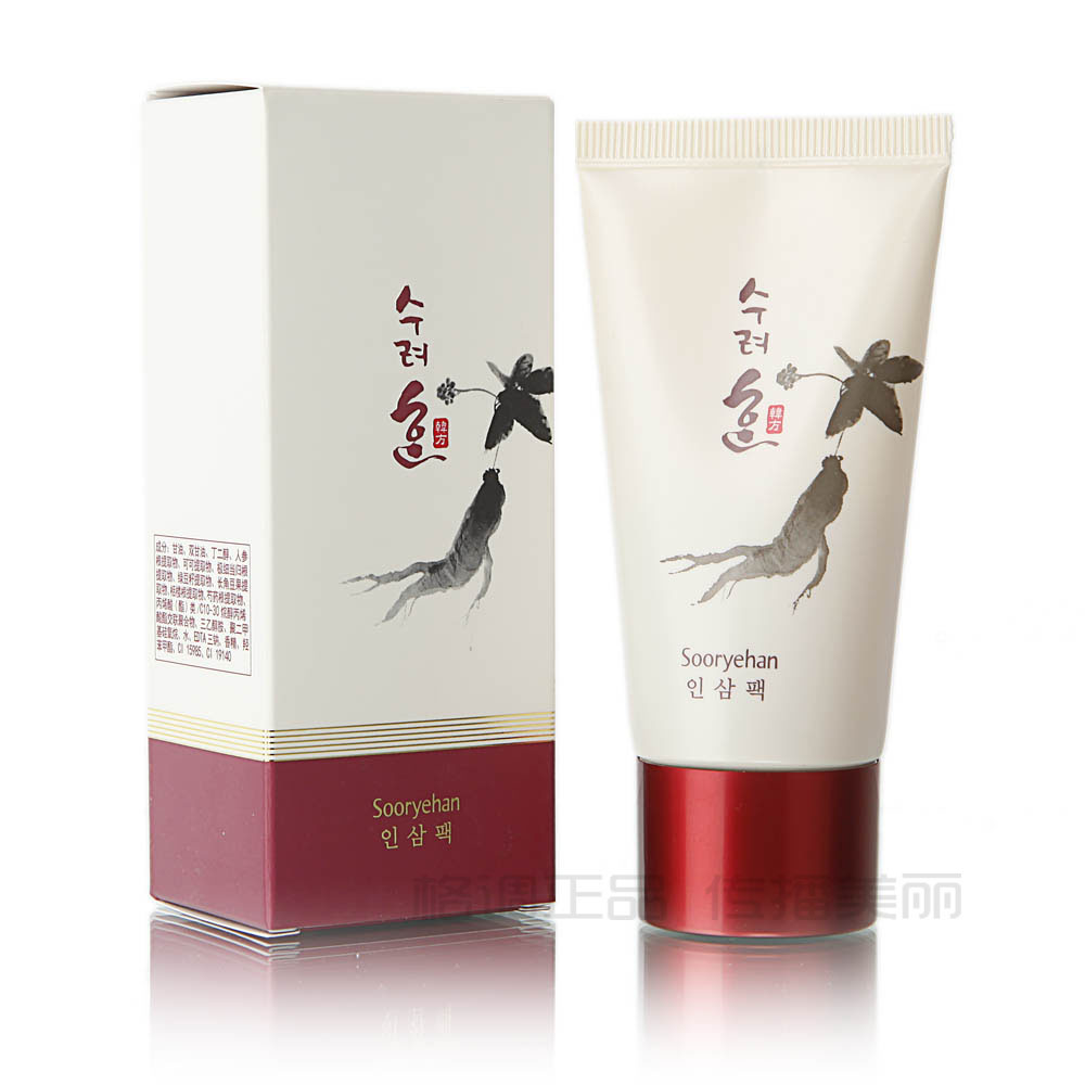 授权代理  LG蝶妆秀雅韩人参面膜60g (水洗型) 合资新品