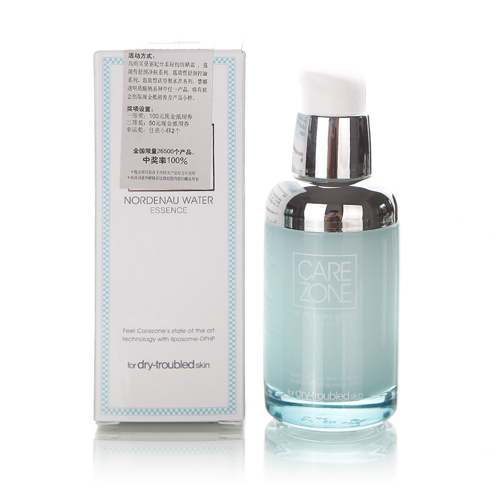授权代理  LG蝶蔻瑞哲诺登奥水养保湿精华露45ml 合资