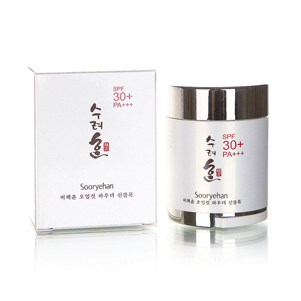 授权代理 LG蝶妆秀雅韩秘策润清透控油防晒粉20g  中韩合资