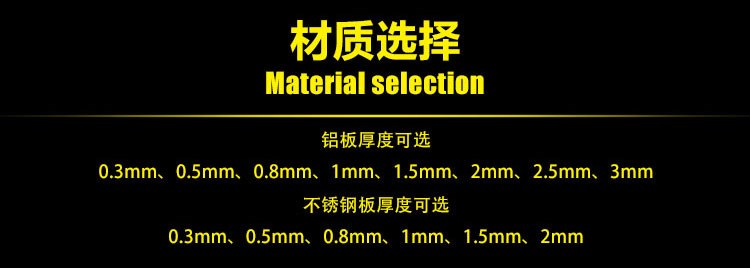 Màn hình lụa ký hiệu nhôm nhà sản xuất tùy chỉnh ăn mòn kim loại nhôm thiết bị máy sản xuất logo sản xuất thép không gỉ tên - Thiết bị đóng gói / Dấu hiệu & Thiết bị