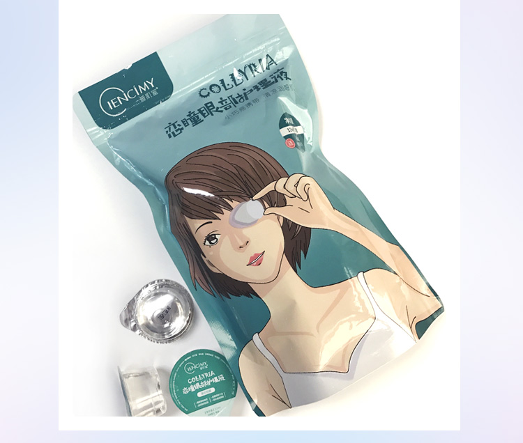 Rửa và làm sạch nhiều hơn 萱 蜜 洗 Rửa mắt chăm sóc mắt Làm sạch mắt giảm mệt mỏi gửi cốc mắt kem dưỡng mắt clinique