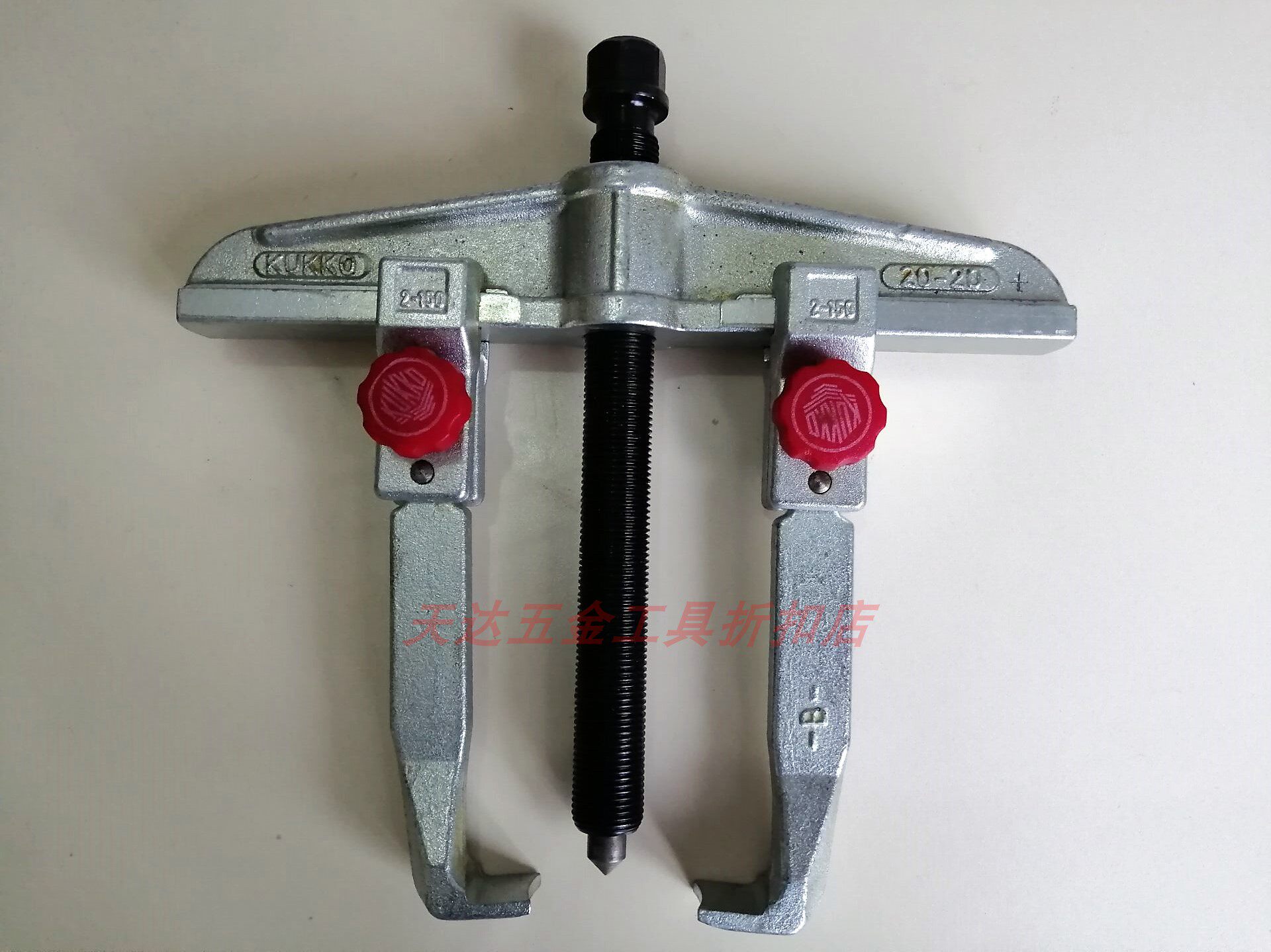Original clothing imported Germany Kukko two foot ramparts with quick adjustment function 880400 20