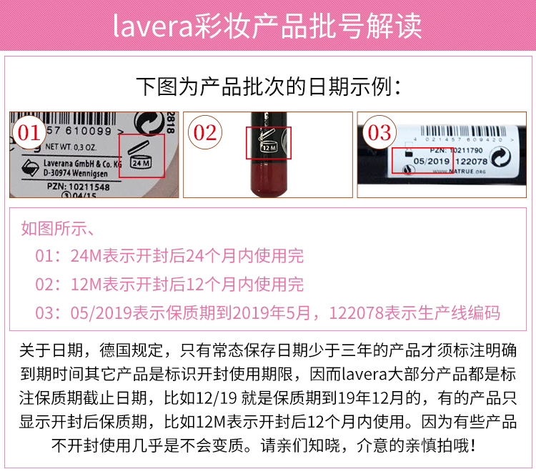 Đức Oải hương lavera hữu cơ nhập khẩu kem nền khô và lỏng hữu cơ với bột phồng hữu cơ tự nhiên cho bà bầu - Bột nén