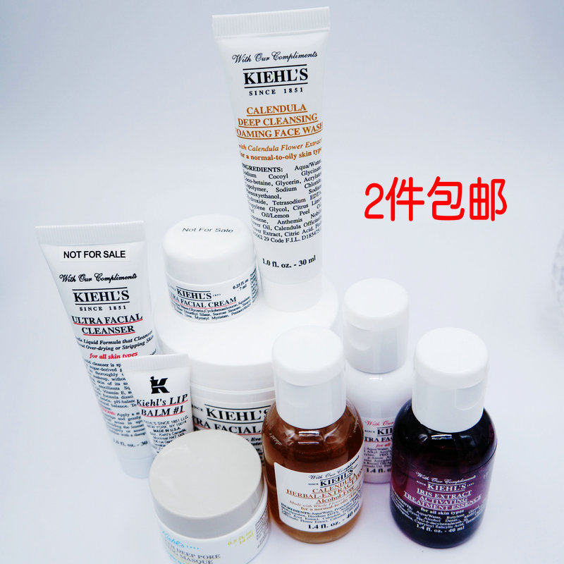 Kiehls Kiehl's High Moisture Toner Calendula Water Cream Amazonian White Clay Purifying Mask Trial Pack