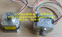AR5400 AR5400 AR5400 CT5400II 5400TX 5400TX-profit tax NX600 word car motor word car motor