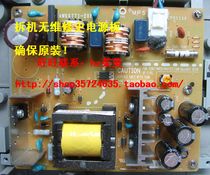 Original dress Love Shino Aisino XY-800 XY600 XY800 XY800 Supply Block Power Block Power Block