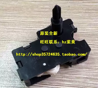 DEX DS900 DS940 DS980 AR400 AR410 color drive gear set ribbon drive gear set