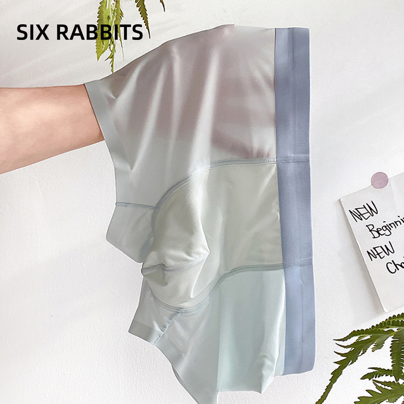 Six Rabbits Ice Silk Men's Underwear Thin Breathable Crotch Mid-Waist Elastic Hip-Hugging Seamless Boxer Briefs