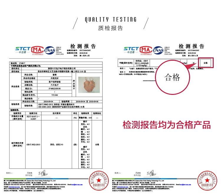 Sáu con thỏ 2 bộ trừ 20 bộ đồ lót tập hợp gợi cảm không có dấu vết không có vành áo ngực phía trước khóa áo ngực đẹp trở lại