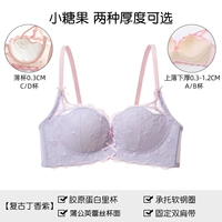 Винтажный сиреневый поли