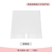 Жемчужный белый [Анти -Дилта Район]