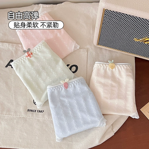 Кролик, нижнее белье, комфортные штаны, дышащие мультяшные трусы, 3 шт.