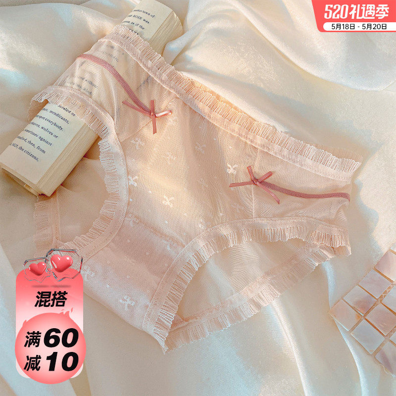 Six bunnies thin and sexy butterfly knot jacquard lace underpants breathable light full cotton crotch mid-waist triangular pants