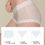 Кролик, нижнее белье, штаны, антибактериальная комфортная дышащая поясная сумка, белье для коррекции формы бедер, трусы, 3 шт., средняя посадка, с акцентом на бедрах