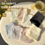 Кролик, нижнее белье, штаны, шелковые антибактериальные шорты, дышащие тонкие трусы, средняя посадка