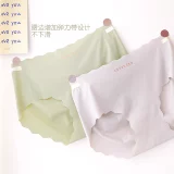 Кролик, шелковые трусы, антибактериальные дышащие штаны, тонкая поясная сумка, средняя посадка, с акцентом на бедрах