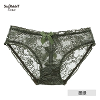 Темно-зеленый