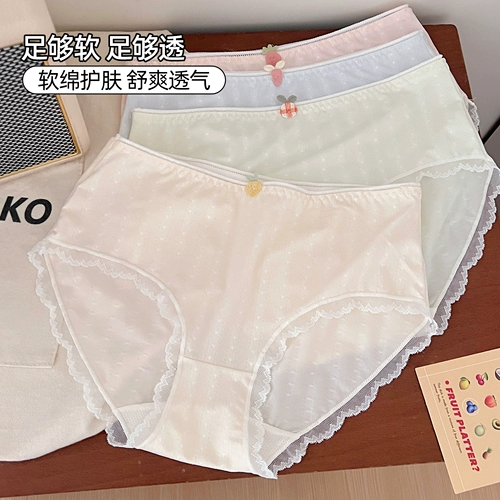 Кролик, нижнее белье, комфортные штаны, дышащие мультяшные трусы, 3 шт.