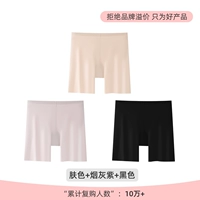 Цвет кожи+табачный фиолетовый+черный