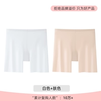 Белый+цвет кожи