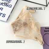 Кролик, трусы, штаны, японские тонкие сексуальные цветные шорты