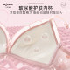 Six Rabbits Little Monster Slim French Triangular Cup Underwear Feminine Lace Big Breast Showing Small Thin Bra Set for Women