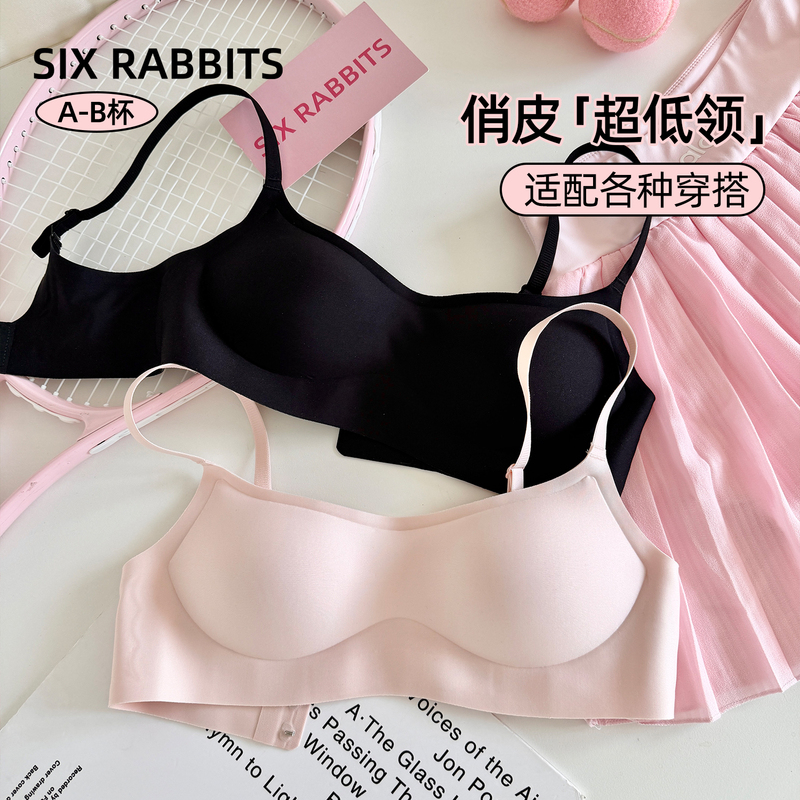 Six Rabbits Ultra-Low-Cut Women's Invisible Foundation Bra, Seamless Half-Cup Push-Up Bra for Side Sagging Breasts Six Rabbits Ultra-Low-Cut Women's Invisible Foundation Bra, Seamless Half-Cup Push-Up Bra for Side Sagging Breasts