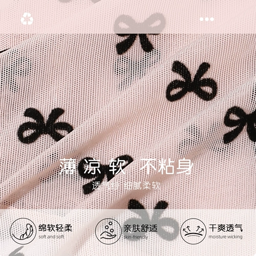 Кролик, нижнее белье, японские штаны, сексуальные тонкие кружевные шорты, комфортные трусы, средняя посадка