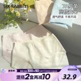 Кролик, нижнее белье, антибактериальные штаны, дышащие шорты, белье для коррекции формы бедер, трусы, 3 шт., с акцентом на бедрах