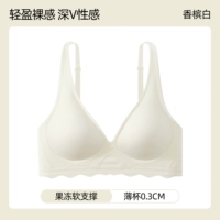 Шампанское белое [чашка тонкая 0,3см]