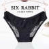 Sáu cô thỏ gợi cảm đồ lót nữ gợi cảm đồ lót nữ cotton cotton băng lụa cô gái lụa lụa đồ lót liền mạch - Giống cái quần xì áo vú Giống cái