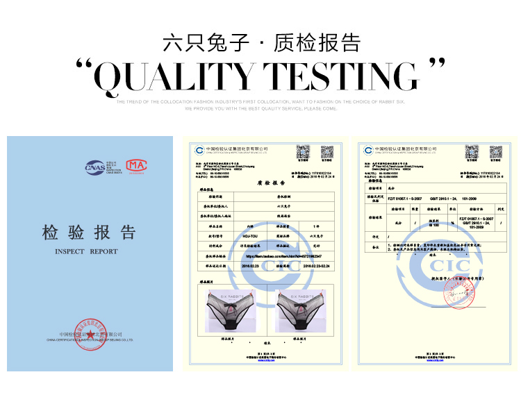 Slip jeunesse SIX RABBIT HDJ-TOU - Ref 669696 Image 13