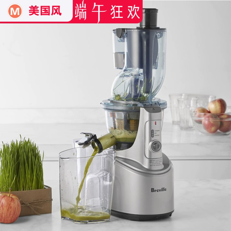 Máy nhập khẩu breville / bạch kim giàu có máy ép nước trái cây giàu bạch kim BJS700 - Máy ép trái cây