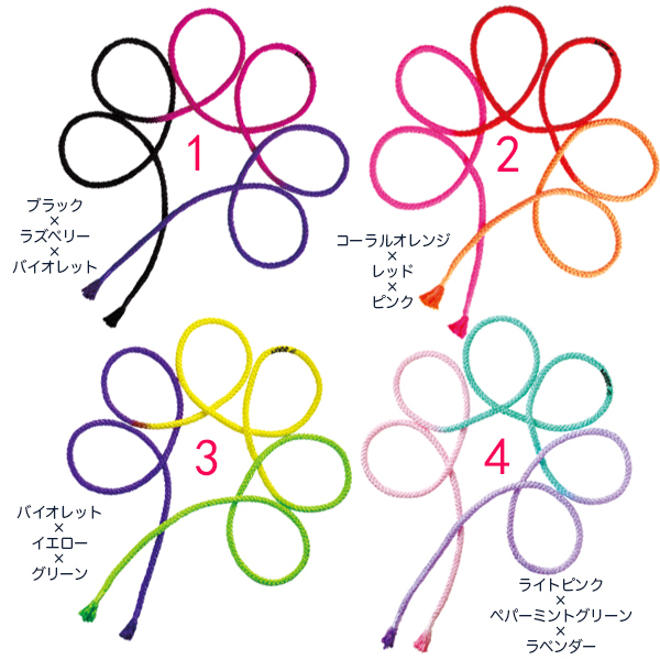 SASAKI rhythmic gymnastics rope M-280G-F gymnastics rope sasaki three-color gymnastics rope 3m non-refundable and non-replaceable