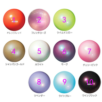 SASAKI ARTISTIC GYMNASTICS BALL M-207AUF GYMNASTICS BALL 18 5cm GYMNASTICS BALL No Retreat is possible to be self-taken